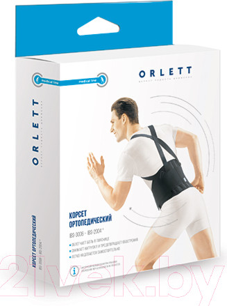 Изображение товара Корсет ортопедический пояснично-крестцовый Orlett IBS-2004 (ХL, черный)