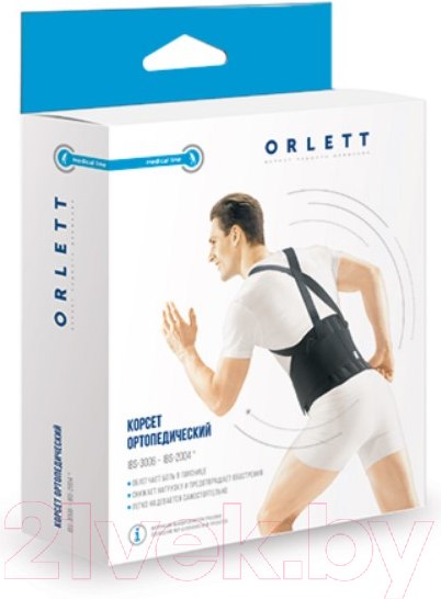 Изображение товара Корсет ортопедический пояснично-крестцовый Orlett IBS-3006 (L,черный)