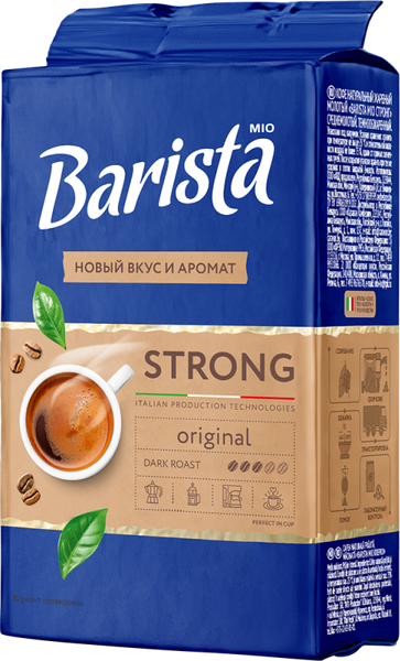 Изображение товара Кофе молотый Barista MIO Strong натуральный жареный (225г)