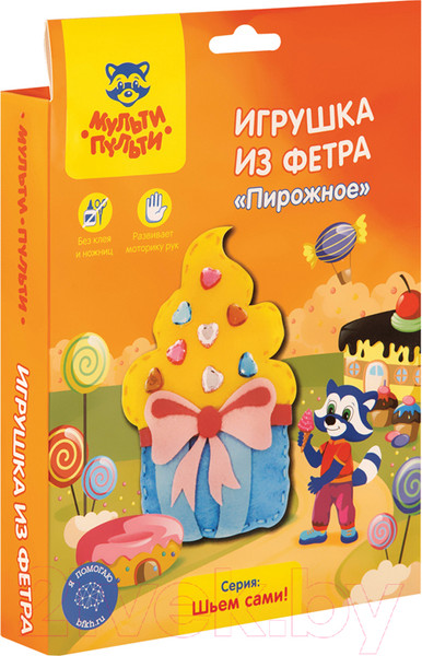 Изображение товара Набор для шитья Мульти-пульти Игрушка из фетра. Пирожное / FT_29335