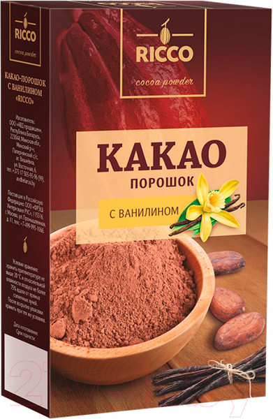 Изображение товара Какао-порошок Ricco с ванилином 100г / 4800