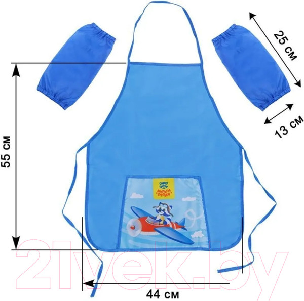 Изображение товара Фартук для творчества Мульти-пульти Для мальчиков / НТ_33852 (с нарукавниками и клеенкой)