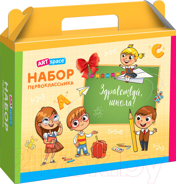 Изображение товара Коробка подарочная ArtSpace Набор первоклассника / КП_37161