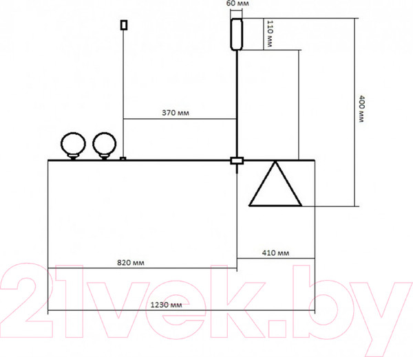 Изображение товара Люстра Kinklight Пулл 07620-2+1.19 (черный)