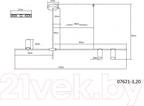 Изображение товара Люстра Kinklight Рия 07621-3.20 (черный/бронза)