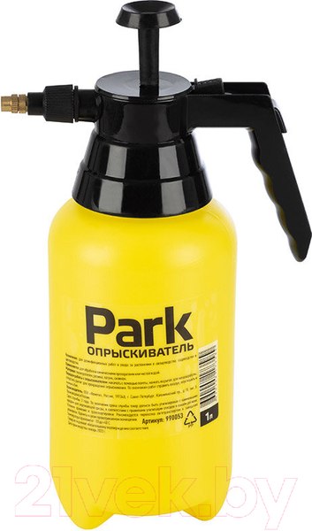 Изображение товара Опрыскиватель помповый Park 990053 (желтый)