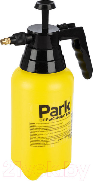Изображение товара Опрыскиватель помповый Park 990053 (желтый)