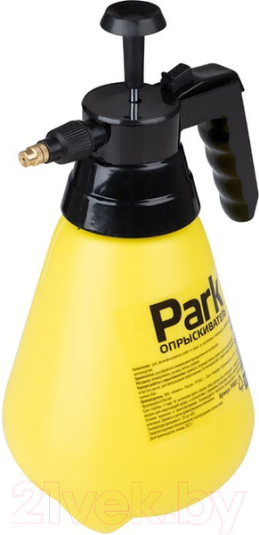 Изображение товара Опрыскиватель помповый Park 990052 (желтый)