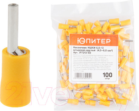 Изображение товара Набор наконечников для кабеля Юпитер JP7213-03 (100шт)