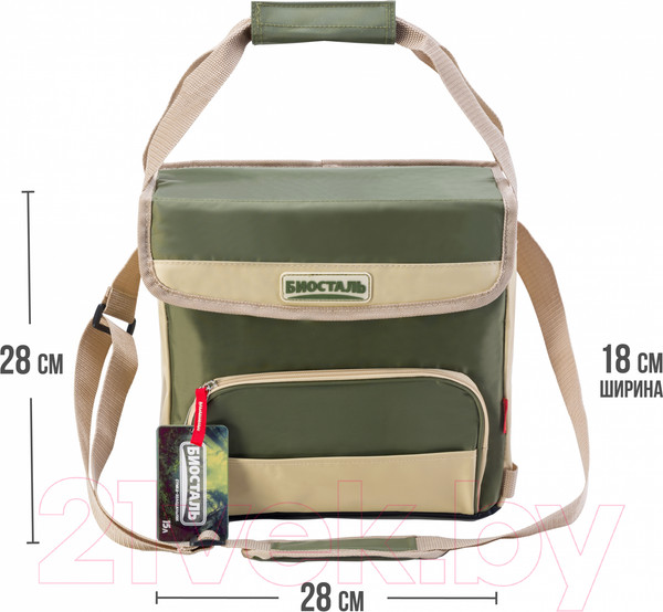 Изображение товара Термосумка Биосталь Кемпинг TC-G15