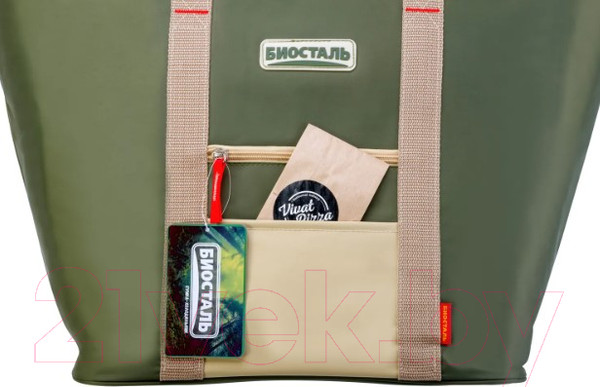 Изображение товара Термосумка Биосталь Фэмили TВ-G20