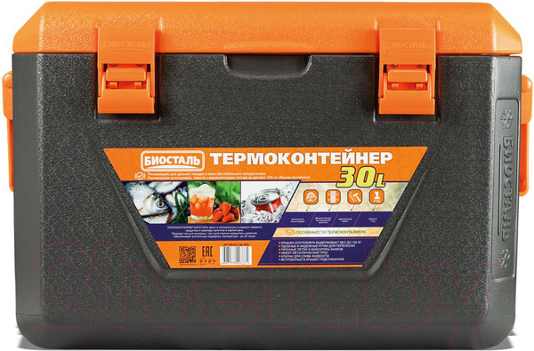 Изображение товара Термоконтейнер Биосталь CB-30G