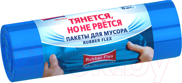 Изображение товара Пакеты для мусора Avikomp Prestige Rubber Flex 120л / 87358 (5шт, голубой)