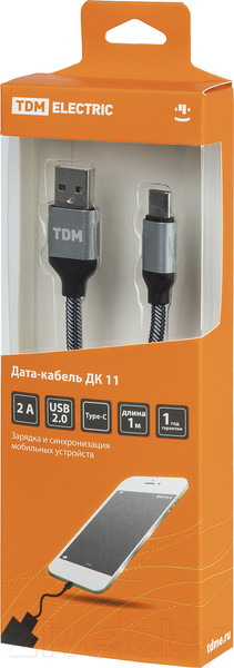 Изображение товара Кабель TDM SQ1810-0311 (1м)