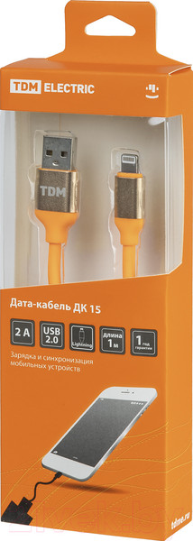 Изображение товара Кабель TDM SQ1810-0315 (1м)