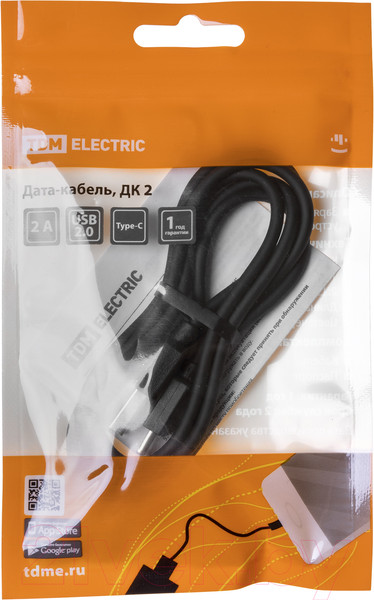 Изображение товара Кабель TDM SQ1810-0302 (1м)