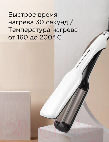 Изображение товара Мультистайлер Enchen Enroller Pro