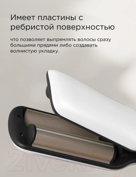 Изображение товара Мультистайлер Enchen Enroller Pro