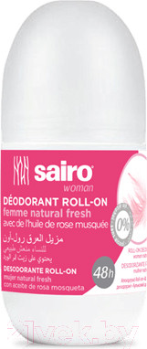 Изображение товара Дезодорант шариковый Sairo Natural Fresh (50мл)