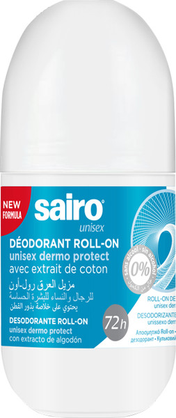 Изображение товара Дезодорант шариковый Sairo Unisex Dermo Protect (50мл)