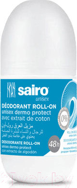 Изображение товара Дезодорант шариковый Sairo Unisex Dermo Protect (50мл)