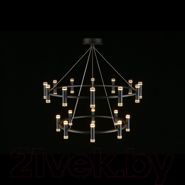 Изображение товара Люстра Aployt Klarcia APL.037.03.200