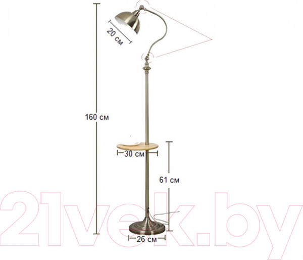 Изображение товара Торшер Kinklight Амман 07083 (бронза)