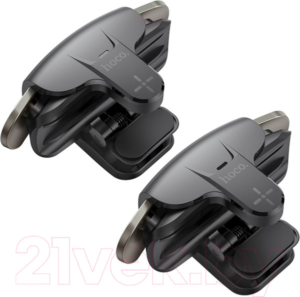 Изображение товара Набор триггеров для смартфона Hoco GM6 (черный)