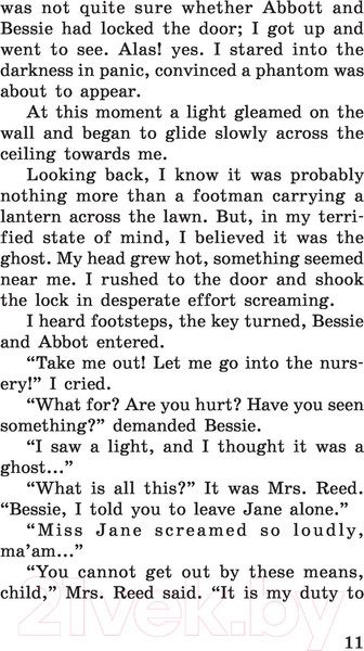 Изображение товара Книга АСТ Джейн Эйр. Эксклюзивное чтение на английском (Бронте Ш.)