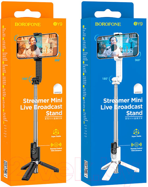 Изображение товара Монопод для селфи Borofone BY9 (черный)