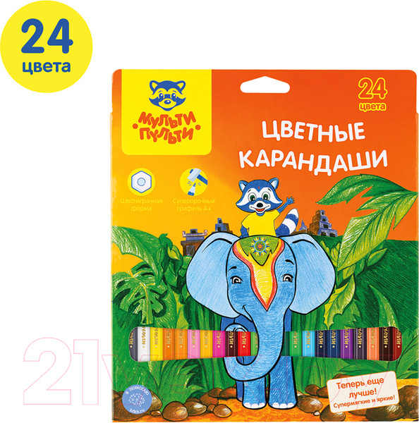 Изображение товара Набор цветных карандашей Мульти-пульти Енот в Индии / CP_10750 (24 цвета)
