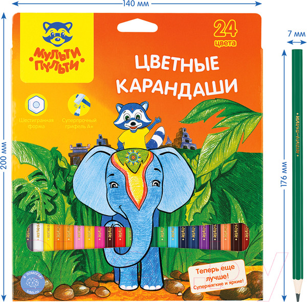 Изображение товара Набор цветных карандашей Мульти-пульти Енот в Индии / CP_10750 (24 цвета)