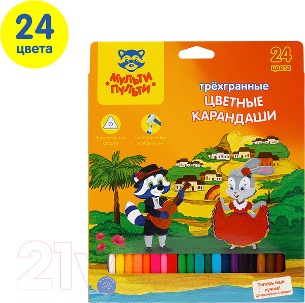 Изображение товара Набор цветных карандашей Мульти-пульти Енот в Испании / CP_10758 (24 цвета)