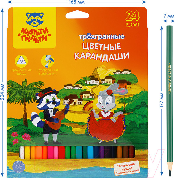 Изображение товара Набор цветных карандашей Мульти-пульти Енот в Испании / CP_10758 (24 цвета)