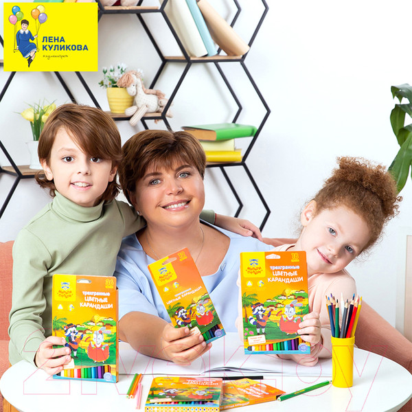 Изображение товара Набор цветных карандашей Мульти-пульти Енот в Испании / CP_10758 (24 цвета)