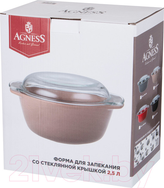 Изображение товара Форма для запекания Agness 189-311 (серый)