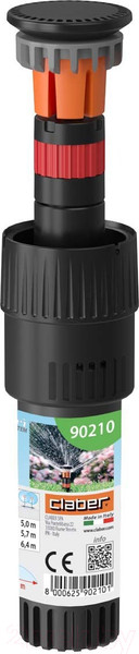 Изображение товара Дождеватель Claber Colibri 360 / 90210