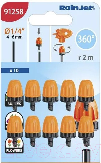 Изображение товара Набор дождевателей Claber 360 / 91258 (эффект тумана)