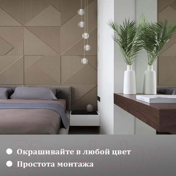 Изображение товара Гипсовая панель Polinka Консул К3 (500x500, белый)