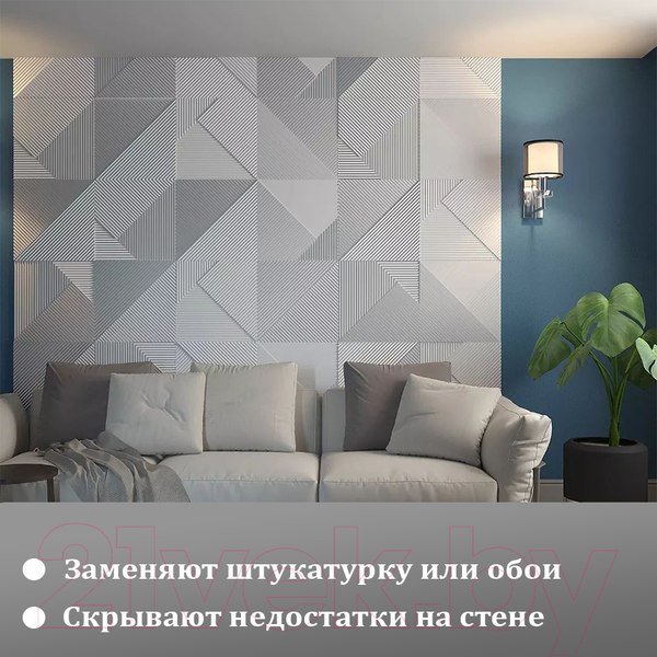 Изображение товара Гипсовая панель Polinka Консул К3 (500x500, белый)
