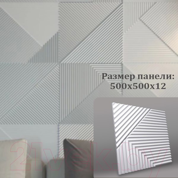Изображение товара Гипсовая панель Polinka Консул К3 (500x500, белый)