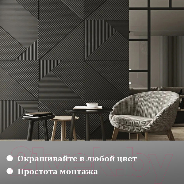 Изображение товара Гипсовая панель Polinka Консул К2 (500x500, белый)