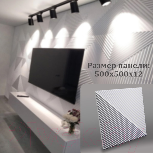 Изображение товара Гипсовая панель Polinka Консул К2 (500x500, белый)