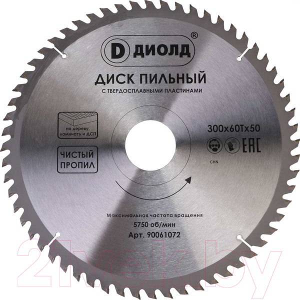 Изображение товара Пильный диск Диолд 90061072
