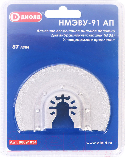 Изображение товара Пильное полотно Диолд НМЭВУ-91 АП / 90091034