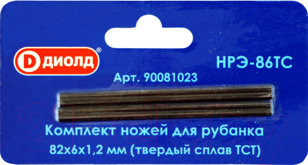 Изображение товара Комплект ножей для электрорубанка Диолд НРЭ-86ТС (90081023)