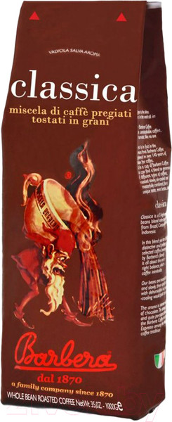 Изображение товара Кофе в зернах Barbera Classica (1кг)