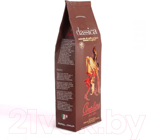 Изображение товара Кофе в зернах Barbera Classica (1кг)