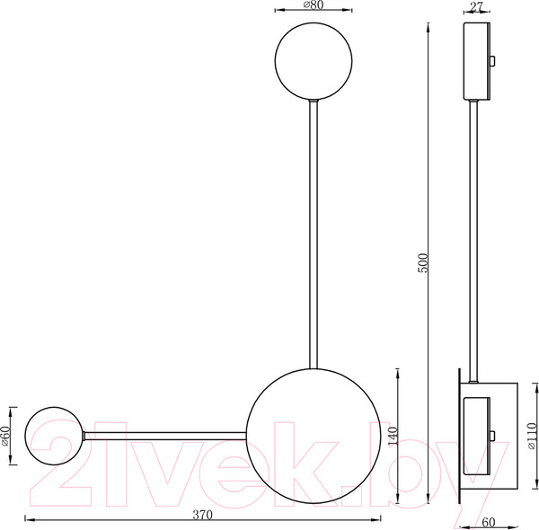 Изображение товара Бра Kinklight Фирс 2208-2.19 (черный)