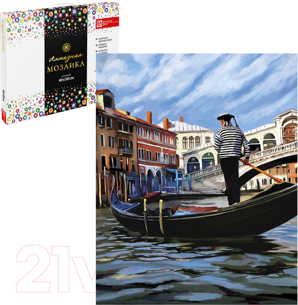 Изображение товара Набор алмазной вышивки Феникс+ Романтика Венеции / 59825